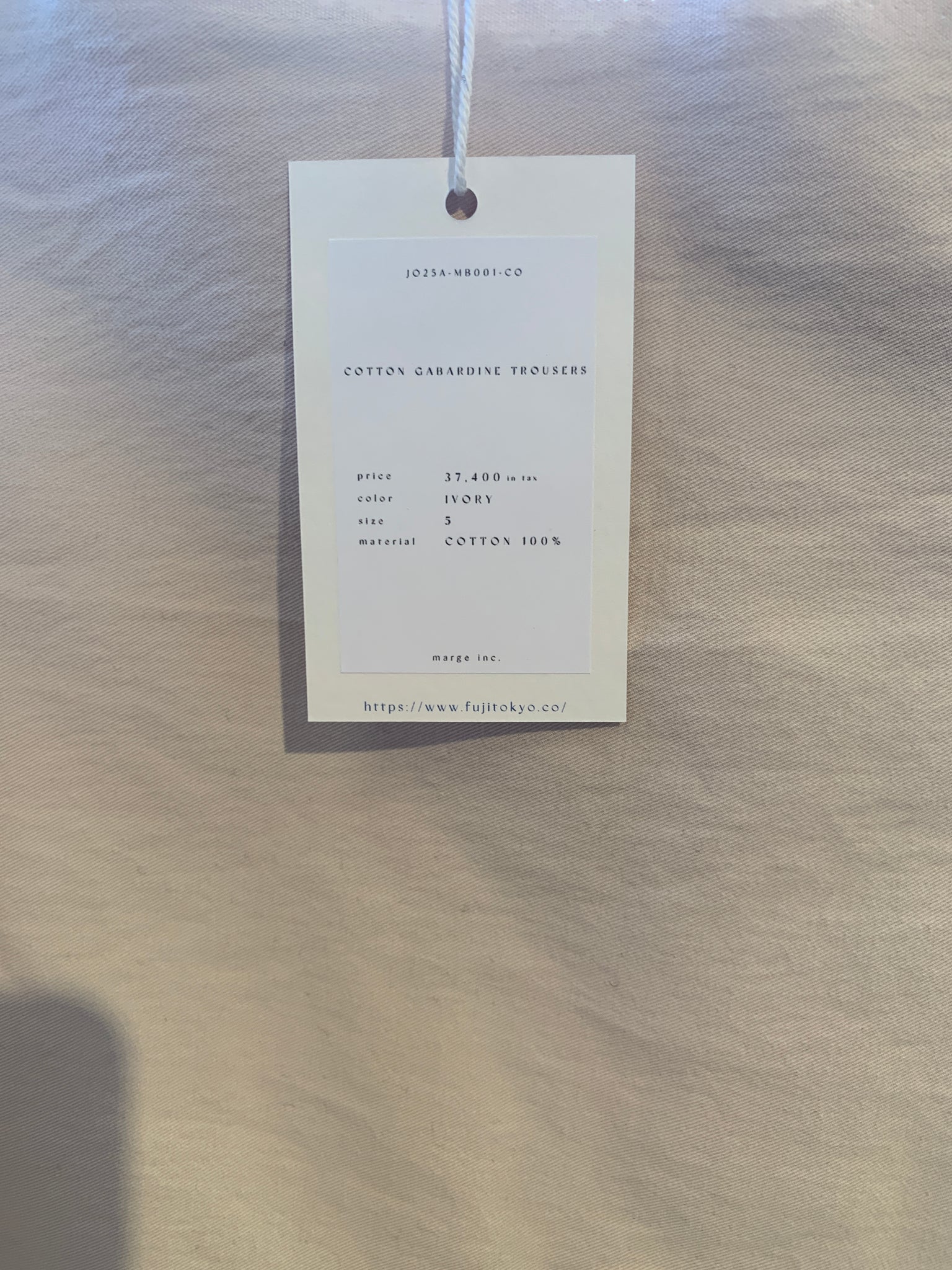 COTTON GABARDINE CHINO TROUSERS